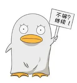 独影行者